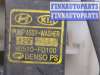 купить Бачок омывателя на KIA Sorento 2002-2009