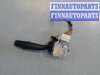 купить Переключатель поворотов на Toyota Avensis 2 2003-2008