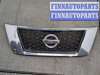купить Решетка радиатора на Nissan Pathfinder 2012-2017