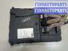 купить Блок управления бортовой сети (Body Control Module) на Renault Megane 2 2002-2009