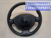 купить Руль на Renault Megane 2 2002-2009