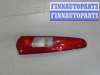 купить Фонарь (задний) на Volvo S70 / V70 1997-2001