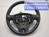 купить Руль на Renault Laguna 2 2001-2007
