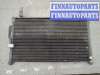 купить Радиатор кондиционера на Honda CR-V 1995-2001