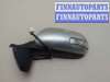 купить Зеркало боковое на Toyota Auris E15 2006-2012