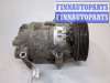 купить Компрессор кондиционера на Renault Megane 2 2002-2009