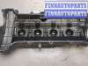 купить Крышка клапанная ДВС на Toyota Avensis 2 2003-2008