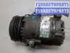 купить Компрессор кондиционера на Opel Meriva 2003-2010