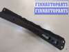 купить Кронштейн (лапа крепления) на Toyota RAV 4 2006-2013