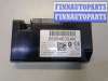 купить Блок управления Bluetooth на Chrysler Town-Country 2007-2010