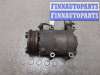 купить Компрессор кондиционера на Ford Focus 2 2005-2008