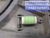 купить Вентилятор радиатора на Chrysler Town-Country 2008-