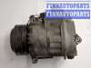 купить Компрессор кондиционера на BMW X5 E70 2006-2013