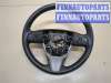 купить Руль на Mazda 3 (BL) 2009-2013