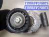 купить Натяжитель приводного ремня на Volvo V50 2004-2012