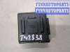 купить Блок управления АБС (ABS, ESP, ASR) на Nissan X-Trail (T32) 2013-