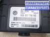 купить Блок управления АКПП / КПП на Volkswagen Touareg 2010-2014
