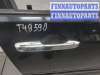 купить Стекло боковой двери на Honda CR-V 2002-2006