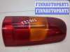 купить Фонарь (задний) на Nissan Serena (C23) 1991-2002