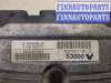 купить Блок управления двигателем на Renault Scenic 2003-2009