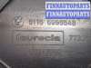купить Пластик центральной консоли на BMW X5 E70 2006-2013