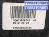 купить Кулиса КПП на Mercedes B W246 2011-2014