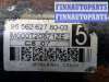 купить Стартер на Citroen C5 2008-