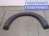 купить Молдинг крыла на Ford Ranger 1998-2006