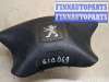 купить Подушка безопасности водителя на Peugeot Partner 2002-2008