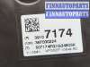 купить Щиток приборов (приборная панель) на Opel Zafira C 2011-2019