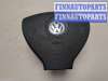 купить Подушка безопасности водителя на Volkswagen Passat 6 2005-2010