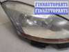 купить Фара (передняя) на Citroen C4 Grand Picasso 2006-2013