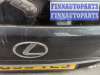 купить Крышка (дверь) багажника на Lexus RX 2003-2009