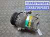 купить Компрессор кондиционера на Opel Meriva 2003-2010
