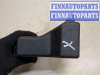 купить Блок предохранителей на Toyota Avensis 2 2003-2008