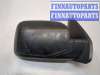 купить Зеркало боковое на Honda Pilot 2008-2015