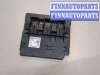 купить Блок управления бортовой сети (Body Control Module) на Volkswagen Jetta 6 2010-2018