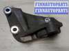купить Кронштейн полуоси на Opel Vectra C 2002-2008