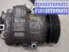 купить Компрессор кондиционера на Skoda Fabia 2007-2014