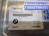 купить Блок управления фазораспределителями Valvetronic на BMW 3 E46 1998-2006