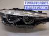 купить Фара (передняя) на BMW 3 F30 2012-2019
