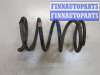 купить Пружина подвески на Toyota RAV 4 2000-2005