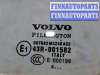 купить Стекло боковой двери на Volvo XC90 2002-2006