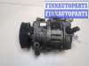 купить Компрессор кондиционера на Volkswagen Golf 5 2003-2009