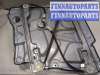 купить Стеклоподъемник электрический на Nissan Primera P12 2002-2008