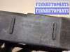 купить Блок предохранителей на Nissan Primera P12 2002-2007