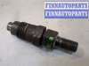 купить Форсунка топливная на Mitsubishi Montero Sport / Pajero Sport 1996-2008