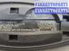 купить Ключ зажигания на Ford Kuga 2012-2016