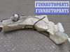 купить Бачок омывателя на Ford Focus 2 2008-2011
