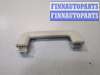 купить Ручка потолка салона на Land Rover Range Rover Sport 2005-2013